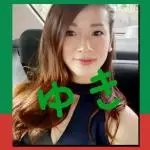 ゆき❤︎ちゃんの写真