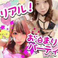 ゆとりもぐの写真