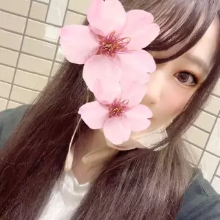 今日…