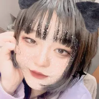 初めて?