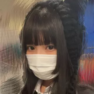 寝ます