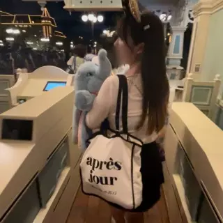 ごめんなさい