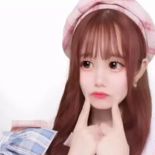 ありがとう?