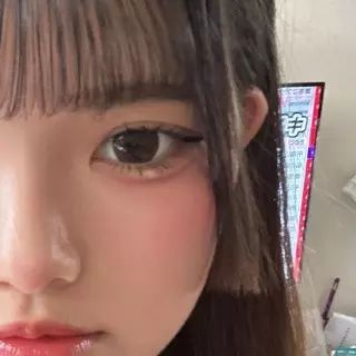 戻ってた