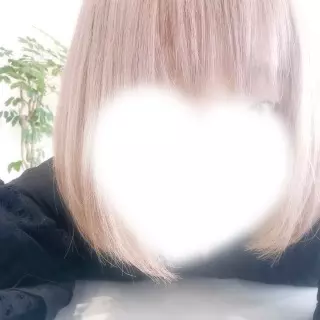 初めまして