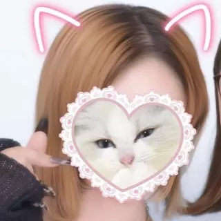 いーやー?