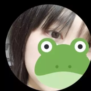 ひま