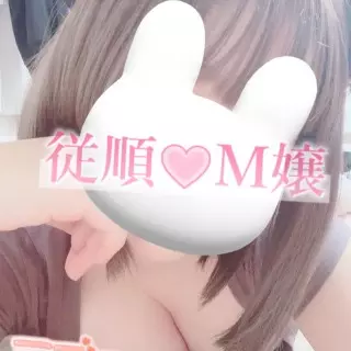 ご報告