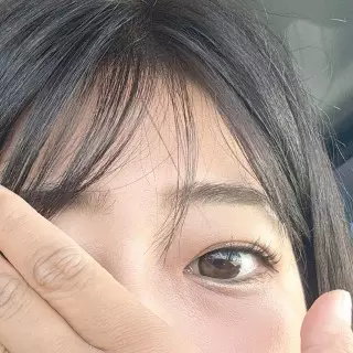 なかなか…