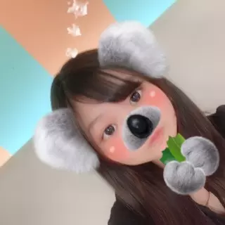 はじめまして！
