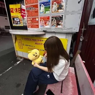 誰かー