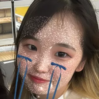 ごめんなさい> < ?