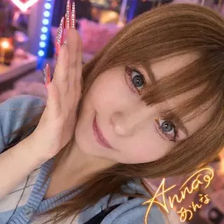 あんな〇