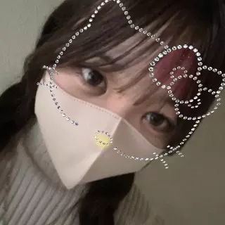 やります?