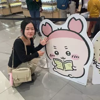 はじめまして?