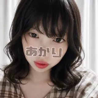 あかりちゃんとライブチャットが出来るお部屋