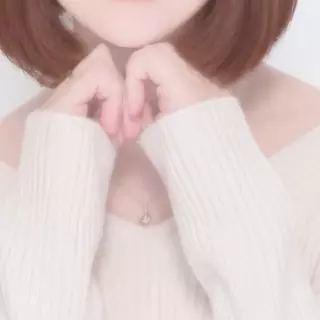 初