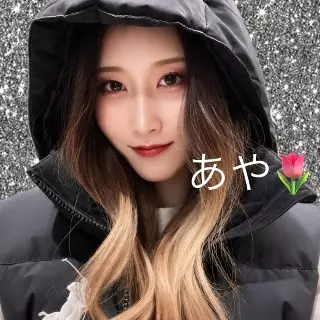 あやちゃんとライブチャットが出来るお部屋