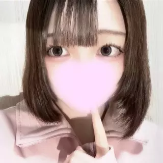 今日やるよ〜！！