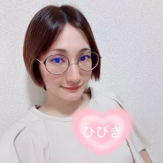 初めてのお礼?