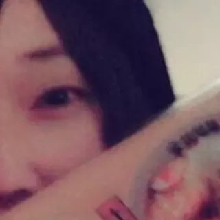 初めまして