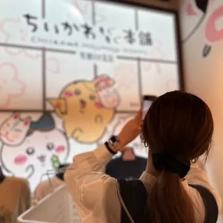 野球トーク??