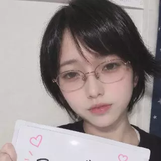 始めたて！