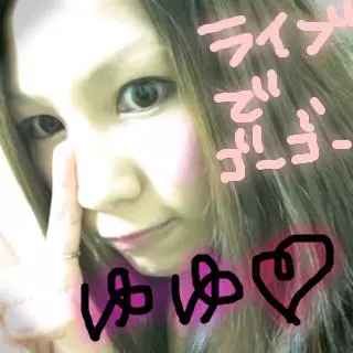 トップ画更新しました