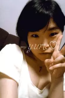 ただいまっ！