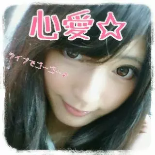だれもいない