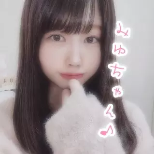 お久しぶりです。みゆちゃんです♪