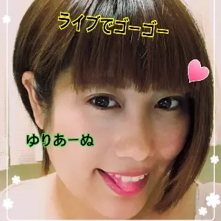 今日からチャットお休みだよん('ω')