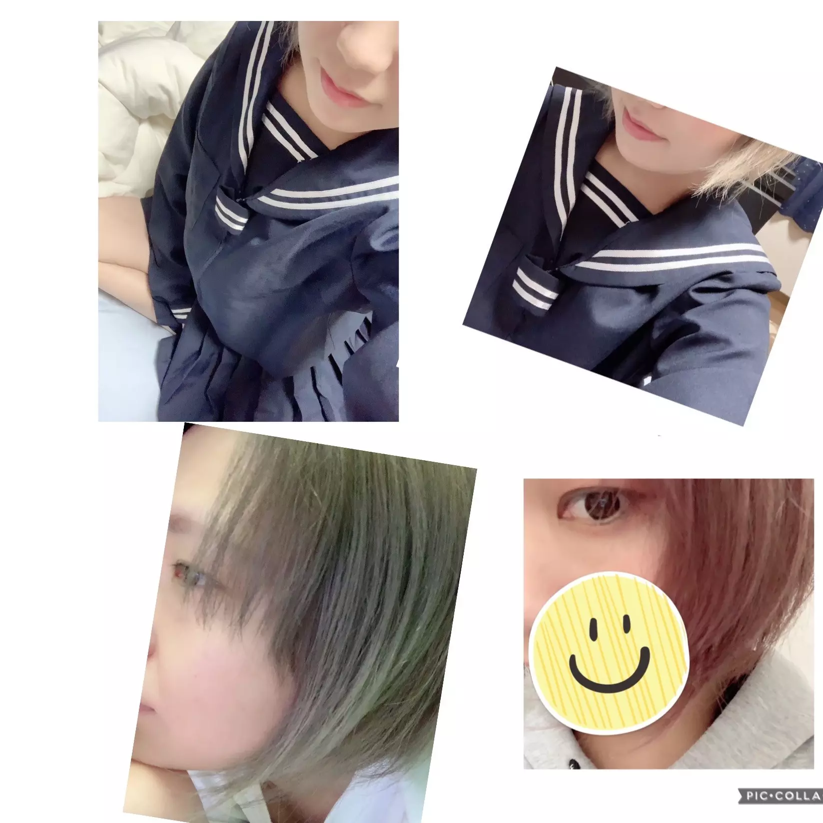 こんばんは